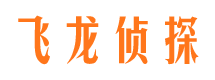 松原外遇调查取证